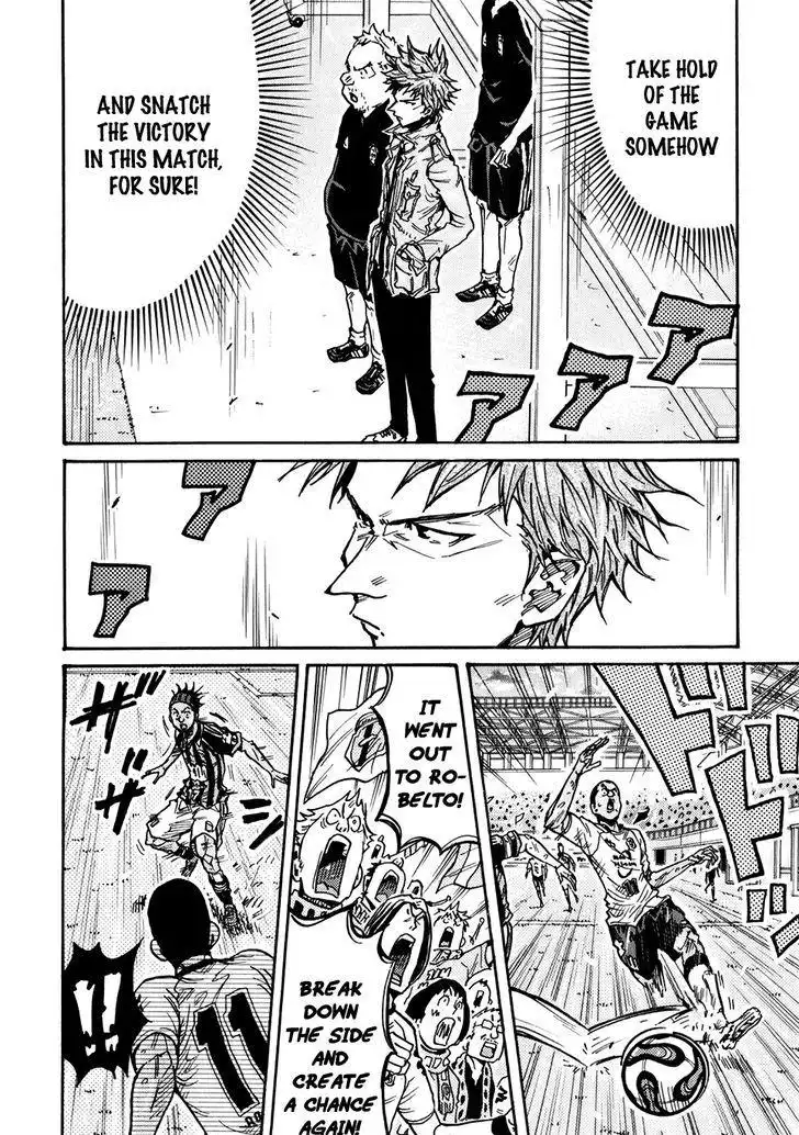 Giant Killing Chapter 248 10